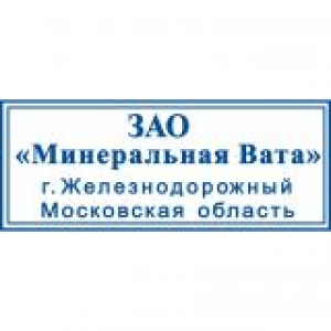 Малые штампы в Великом Новгороде Малые штампы в Великом Новгороде
